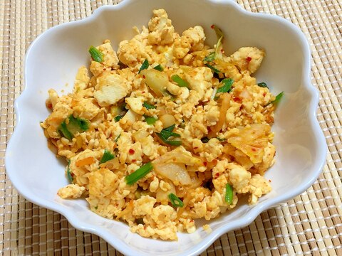水切り不要ですぐ出来る!キムチ炒り豆腐♪
